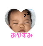 そのかスタンプ（個別スタンプ：1）