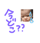 そのかスタンプ（個別スタンプ：4）