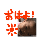 そのかスタンプ（個別スタンプ：7）