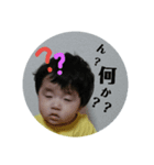 來くん（個別スタンプ：4）