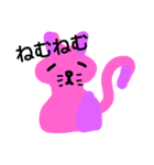 ピンクとむらさきの猫（個別スタンプ：3）