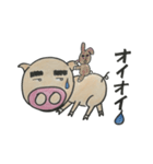 九州男児の可愛いブタキャラ  カンカン（個別スタンプ：20）