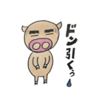 九州男児の可愛いブタキャラ  カンカン（個別スタンプ：24）