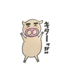 九州男児の可愛いブタキャラ  カンカン（個別スタンプ：35）