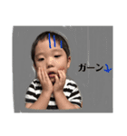 まちゃきのいろいろ（個別スタンプ：2）