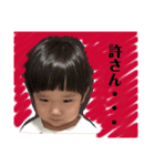 まちゃきのいろいろ（個別スタンプ：3）