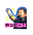 まちゃきのいろいろ（個別スタンプ：4）