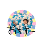 まちゃきのいろいろ（個別スタンプ：5）
