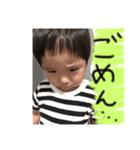まちゃきのいろいろ（個別スタンプ：6）