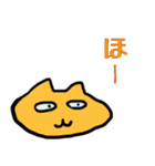 ゆる式2（個別スタンプ：2）
