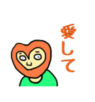 ゆる式2（個別スタンプ：16）
