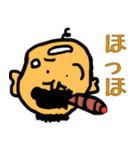 ゆる式2（個別スタンプ：24）
