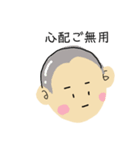 おサルと坊主(毒舌)（個別スタンプ：1）