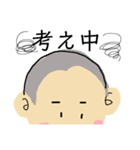 おサルと坊主(毒舌)（個別スタンプ：2）