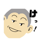 おサルと坊主(毒舌)（個別スタンプ：5）