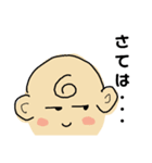 おサルと坊主(毒舌)（個別スタンプ：11）