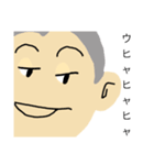 おサルと坊主(毒舌)（個別スタンプ：17）