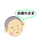 おサルと坊主(毒舌)（個別スタンプ：25）