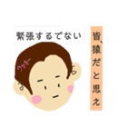 おサルと坊主(毒舌)（個別スタンプ：28）
