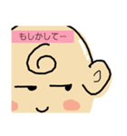 おサルと坊主(毒舌)（個別スタンプ：30）