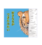 動物の大集合（個別スタンプ：5）