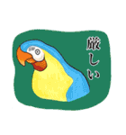 動物の大集合（個別スタンプ：31）