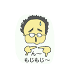 さくえもん今昔日記（個別スタンプ：1）