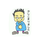 さくえもん今昔日記（個別スタンプ：2）