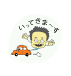さくえもん今昔日記（個別スタンプ：3）