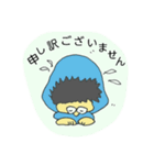 さくえもん今昔日記（個別スタンプ：6）