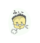 さくえもん今昔日記（個別スタンプ：8）