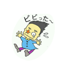 さくえもん今昔日記（個別スタンプ：13）