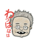 さくえもん今昔日記（個別スタンプ：15）