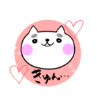 我が輩はマロである。（個別スタンプ：4）