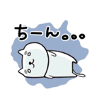 我が輩はマロである。（個別スタンプ：5）