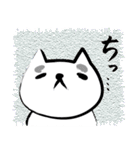 我が輩はマロである。（個別スタンプ：8）