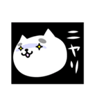 我が輩はマロである。（個別スタンプ：9）
