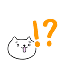 我が輩はマロである。（個別スタンプ：11）