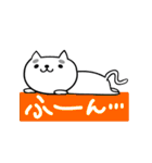 我が輩はマロである。（個別スタンプ：15）
