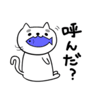 我が輩はマロである。（個別スタンプ：22）