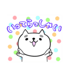 我が輩はマロである。（個別スタンプ：34）