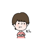 ピロくん（個別スタンプ：4）