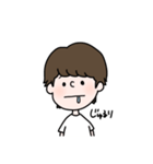 ピロくん（個別スタンプ：7）