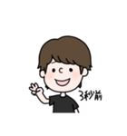 ピロくん（個別スタンプ：9）