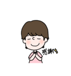 ピロくん（個別スタンプ：14）