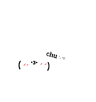 しまの絵文字1（個別スタンプ：6）