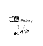 しまの絵文字1（個別スタンプ：12）