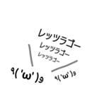 しまの絵文字1（個別スタンプ：13）