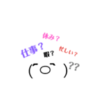 しまの絵文字1（個別スタンプ：15）