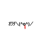 しまの絵文字1（個別スタンプ：23）